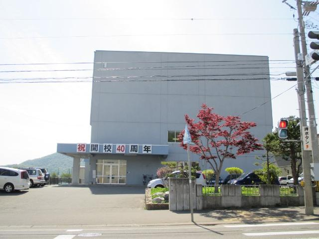 Ｇ．Ｌ．Ｋａｈｉｔｏの周辺|札幌市立西野中学校まで928ｍ