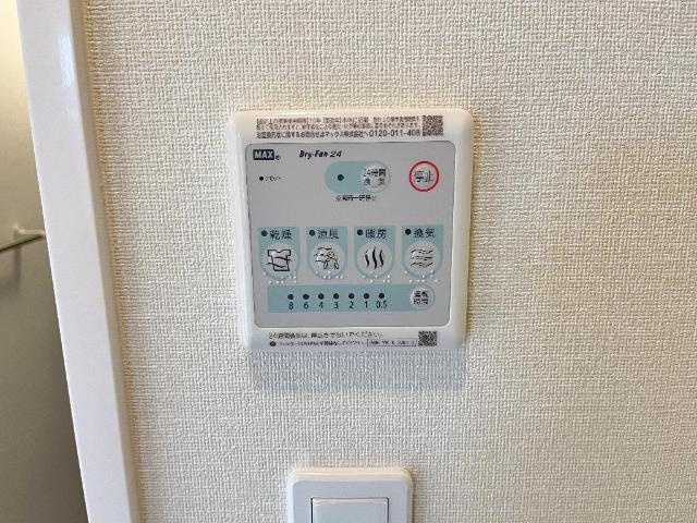 メルヴェールⅡの設備|室内設備
