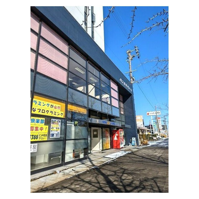 岐阜市薮田南１丁目の事務所の外観