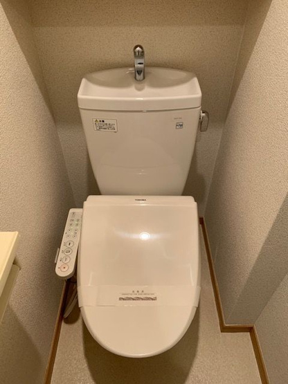 【トイレ】 | キャッスル大手門