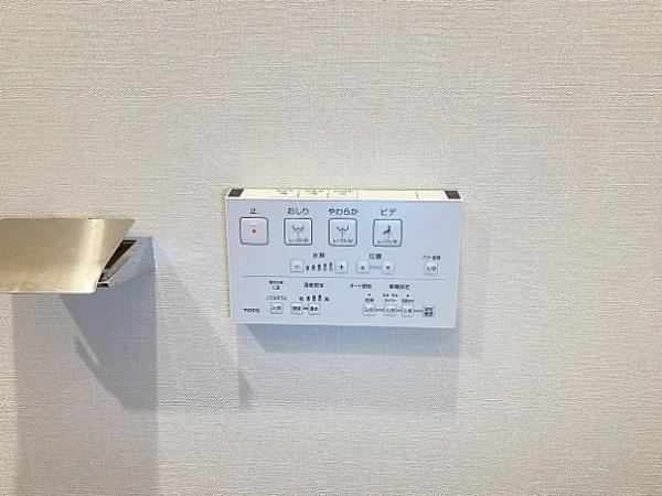 【設備】