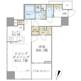 千代田区二番町のマンションの画像