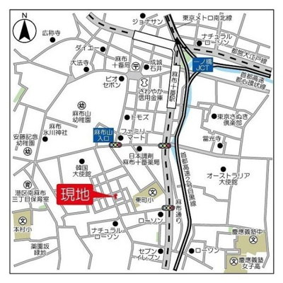 【その他】 | ミリアレジデンス南麻布