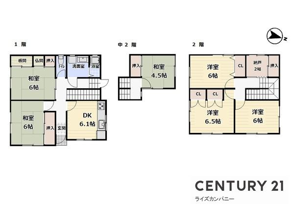【間取り】 | 泉南郡岬町淡輪　中古戸建 | 図面と現況が異なる場合は現況を優先します
