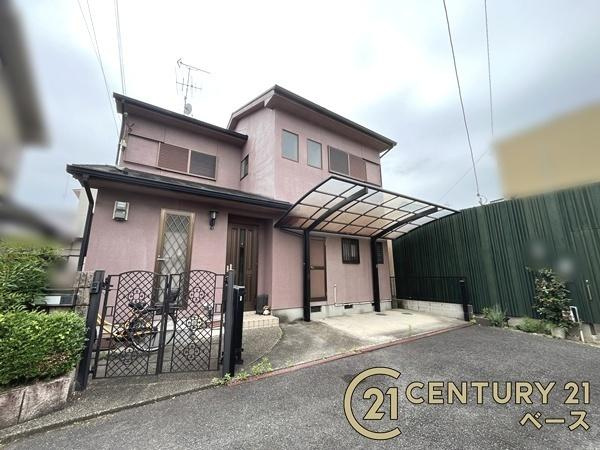 奈良市法蓮町　中古一戸建