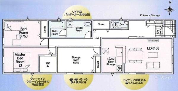 蒲郡市豊岡町第9　全1棟・1号棟の間取り|間取り図です