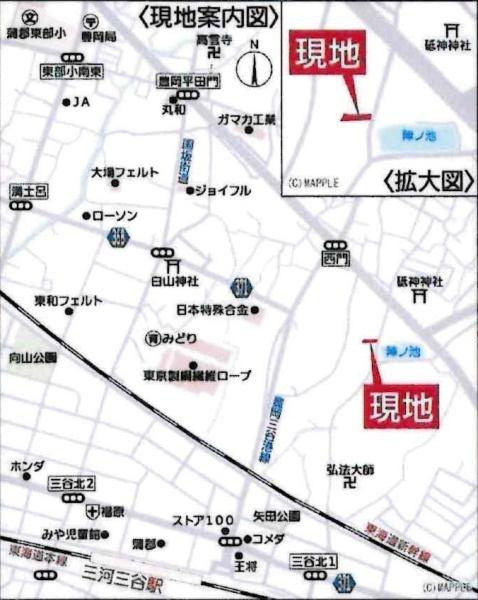 蒲郡市豊岡町第9　全1棟・1号棟のその他|交通アクセス図です。