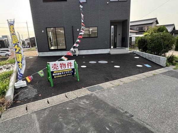 高浜市芳川町第6　全1棟・1号棟の駐車場|広々２台駐車できます！