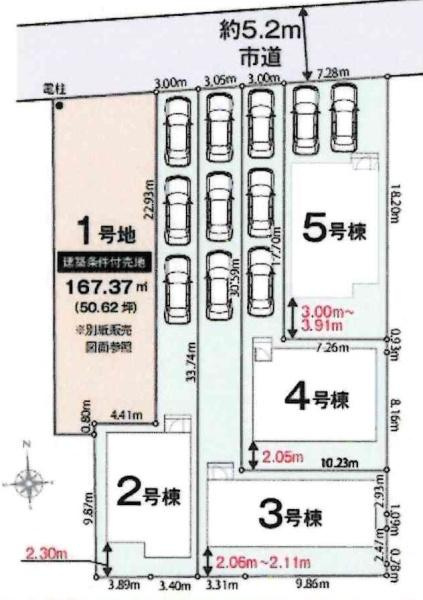 碧南市松江町6丁目01期　全5棟・2号棟の区画図|2号棟です。