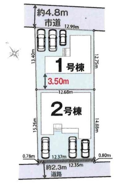 西尾市一色町生田01期　全2棟・1号棟の区画図|1号棟です。