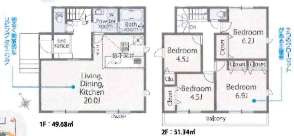 知立市八橋町01期　全2棟・1号棟の間取り|間取り図です
