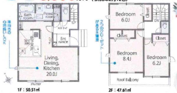 知立市八橋町01期　全2棟・2号棟の間取り|間取り図です