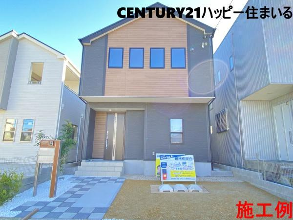 豊田市高美町4丁目　全2棟・1号棟の外観|施工例