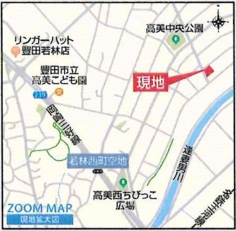 豊田市高美町4丁目　全2棟・1号棟のその他