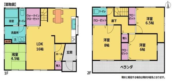 岩出市根来　中古戸建の間取り