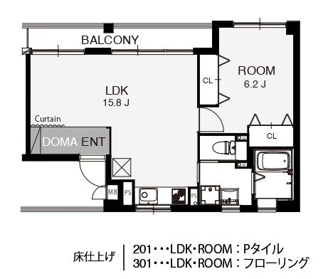 【間取り】 | フジメンビル