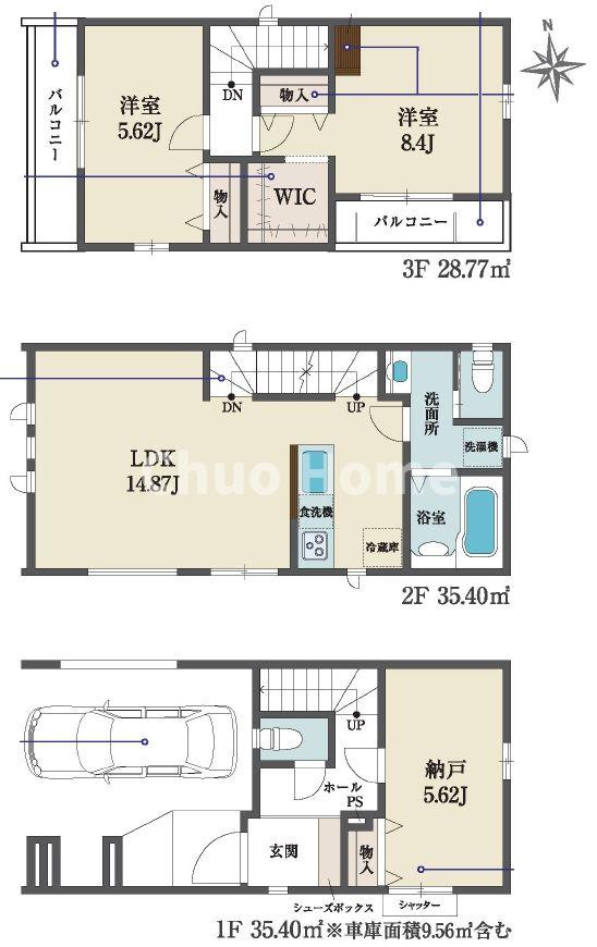 江東区東砂3丁目新築分譲住宅の間取り|B号棟間取り