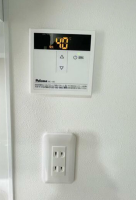【設備】 | クレール雑色