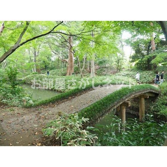 ベルクハイムの周辺|公園「六義園  まで1200ｍ」
