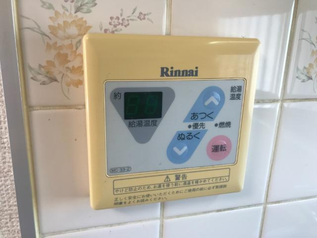 グランチェスタＭＫのその他|給湯リモコンパネル