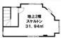鶴見ＭＨビルの画像