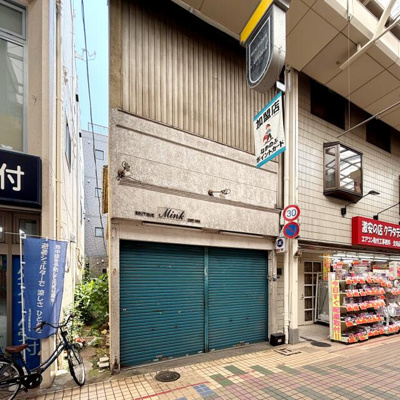 【その他共用部分】 | 東中延２７１６店舗