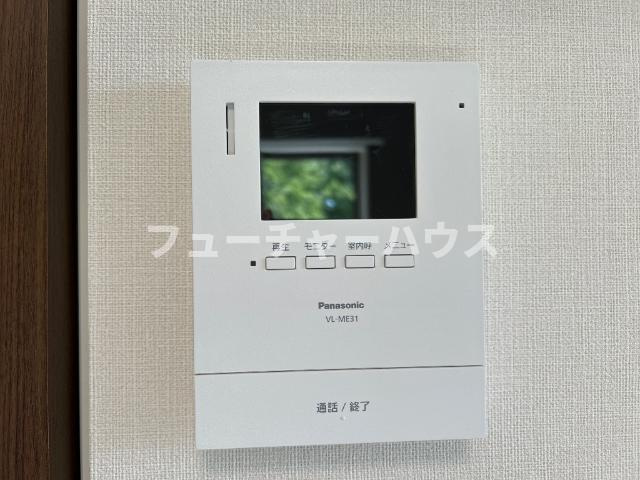 ラ・クラリエール（La Clairiere）のセキュリティ|カメラ付インターホン