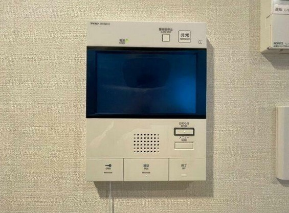 【セキュリティ】