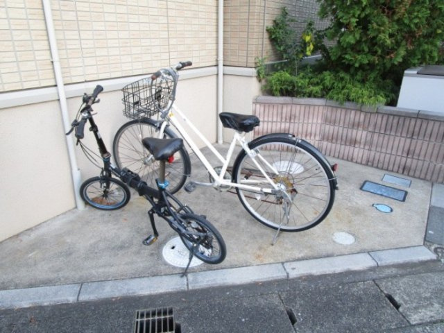 【その他】