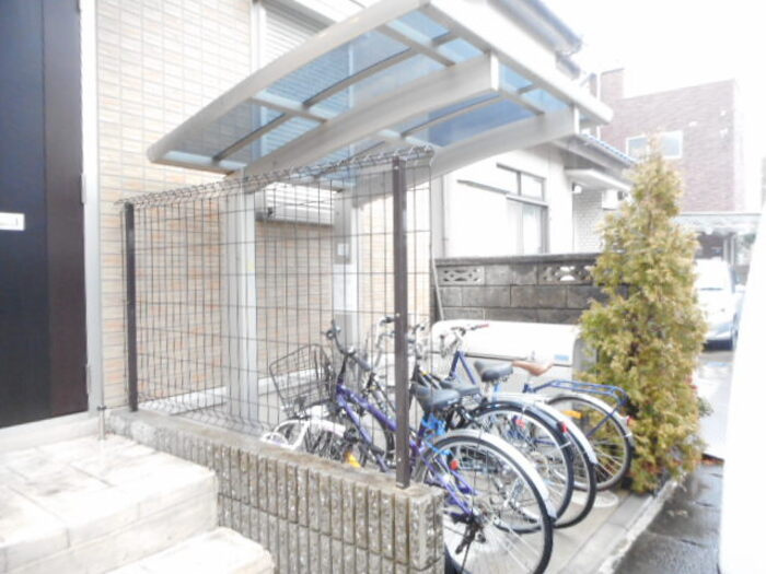 【設備】