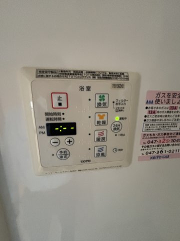 【設備】