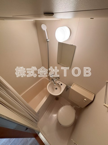 【浴室】 | ハウス・エプタ