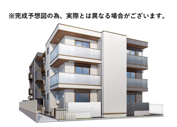 トリシア今川