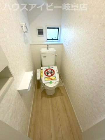 【トイレ】の画像