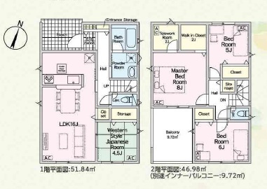【間取り】の画像