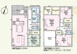 【間取り】 | 岐阜市今嶺新築建売全2棟！鏡島小学校・精華中学校！お車スペース3台以上可能！ | 岐阜市今嶺新築建売全2棟！鏡島小学校・精華中学校！お車スペース3台以上可能！