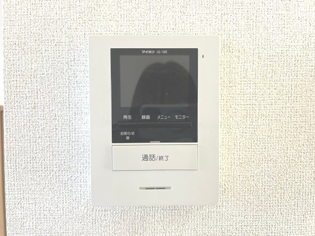 アルバ・０５のセキュリティ|TVモニターホン