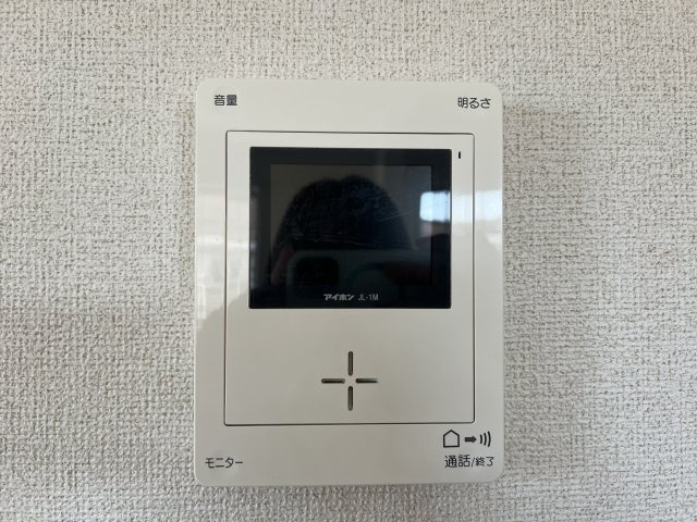 サン・エンブレィスのセキュリティ|モニタ付きインターホン