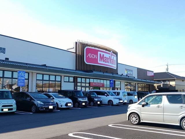 サンライズ呉竹の周辺|マックスバリュ呉竹店まで750m
