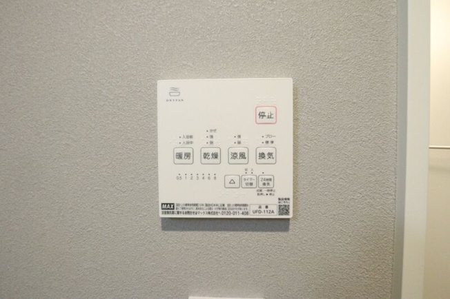 【設備】ルノン千川