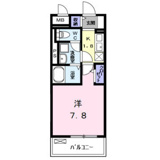 ハーモニーハイツ高畑の画像