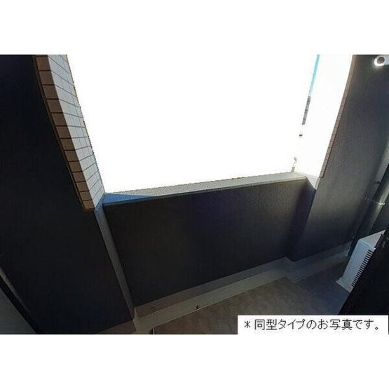 【バルコニー】 | ハーモニーハイツ高畑