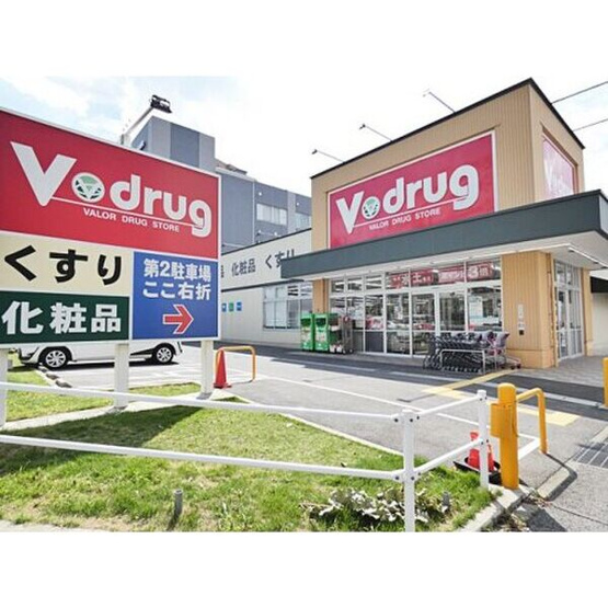 【周辺】 | ムーニー若原