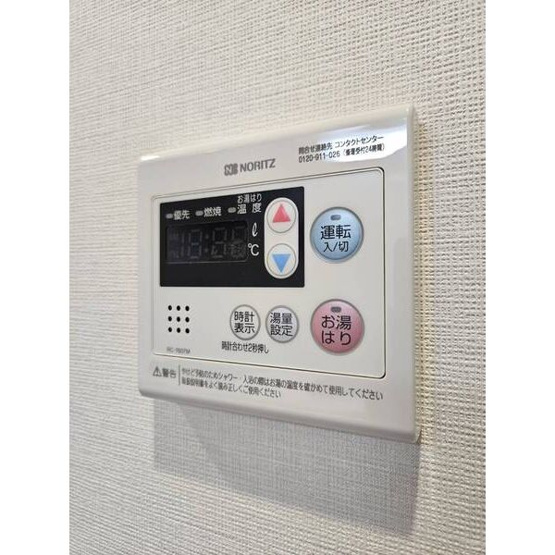 【設備】 | ディアレイシャス名古屋浄心
