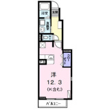 クレメント花塚の画像