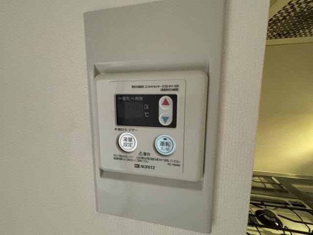 ホームズ青戸の設備