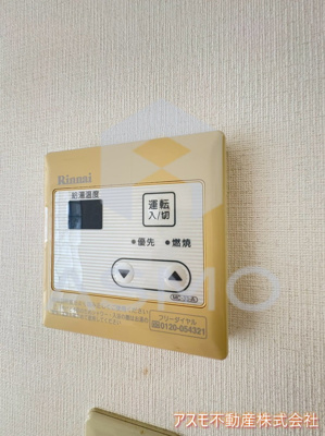 【設備】 | アスティオン都島