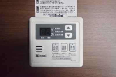 【設備】 | Ludens千歳台