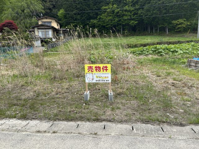 2026/4/29価格変更　土地　高山市一之宮町　290万（2/28新規）