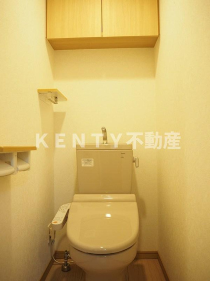 【トイレ】 | ルーブル大鳥居 | コンパクトで使いやすいトイレです